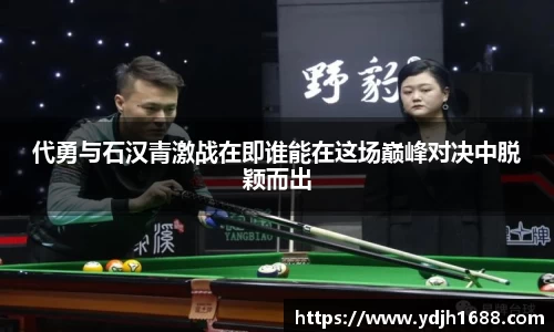 zoty中欧体育