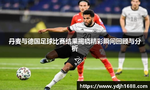zoty中欧体育