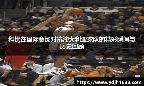 zoty中欧体育