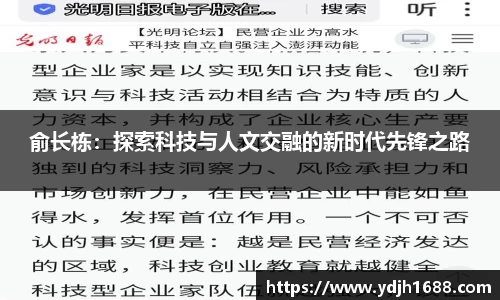 zoty体育