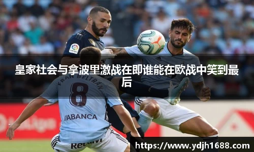 zoty中欧体育官方网站