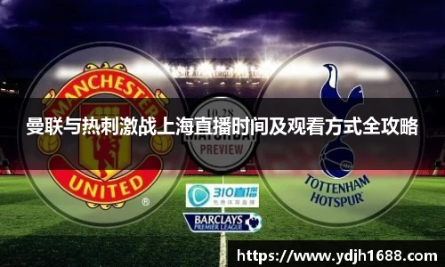 zoty中欧体育官方网站