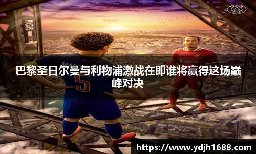 zoty中欧体育官方网站