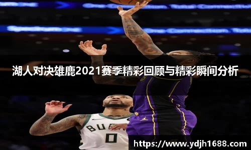 zoty中欧体育官方网站