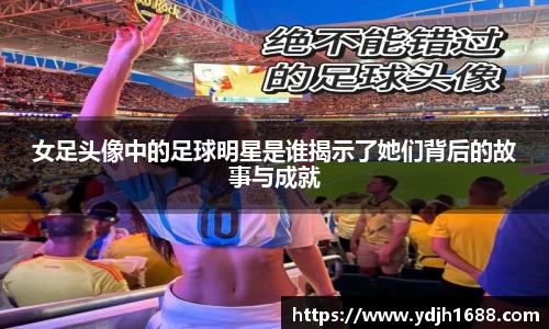 zoty中欧体育官方网站