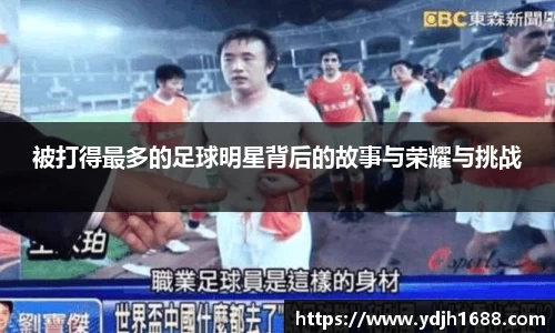 zoty中欧体育官方网站