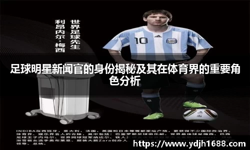 zoty中欧体育官方网站