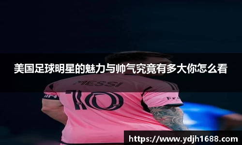 zoty中欧体育官方网站