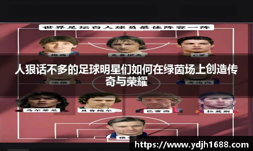 zoty中欧体育官方网站