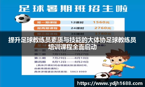 伟德bv国际